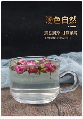 泡茶玫瑰花干花制作方法(泡茶玫瑰花干可以保存多久)